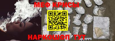 дурь Гатчина