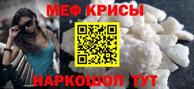 МДПВ Апшеронск