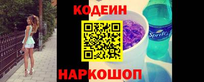 МДПВ Апшеронск