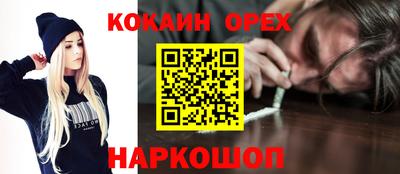 экстази Апрелевка