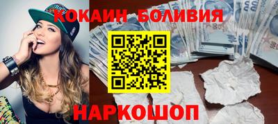 экстази Апрелевка