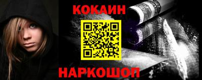 прущая мука Аргун