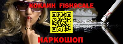 прущая мука Аргун
