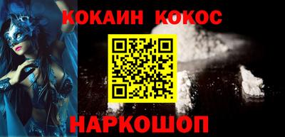 экстази Апрелевка