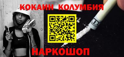 экстази Апрелевка