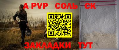 экстази Апрелевка