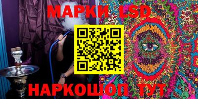 экстази Апрелевка