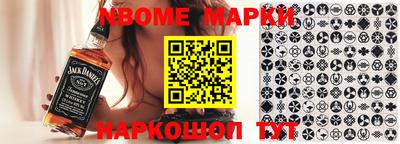прущая мука Гагарин
