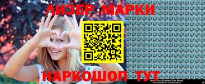 экстази Апрелевка