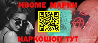 МДПВ Апшеронск