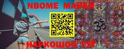 прущая мука Аргун