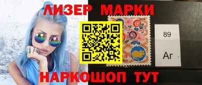мет Гай