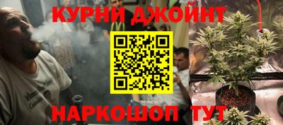 прущая мука Аргун