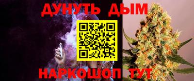 мефедрон Балашиха