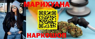 МДПВ Апшеронск