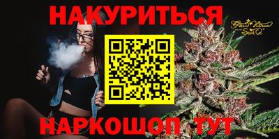 прущая мука Аргун