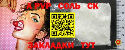 экстази Апрелевка