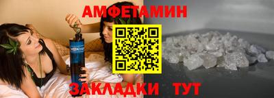 экстази Апрелевка