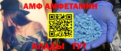 экстази Апрелевка