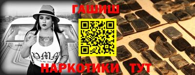 МДПВ Апшеронск