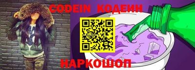 экстази Апрелевка