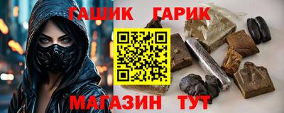 МДПВ Апшеронск