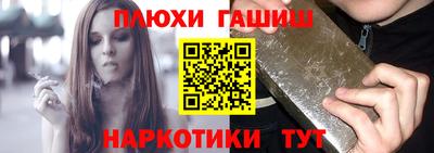 МДПВ Апшеронск