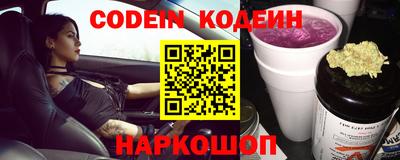 прущая мука Аргун