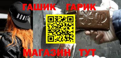МДПВ Апшеронск