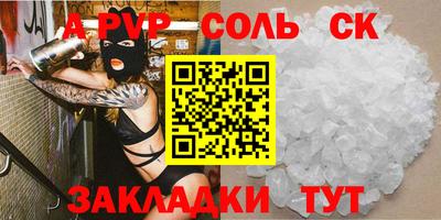 экстази Апрелевка