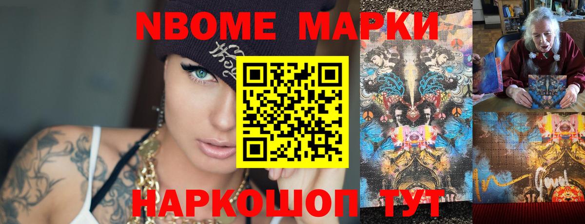 ЛСД экстази ecstasy  Вход с VPN  Белореченск  Лсд 25 экстази кислота 